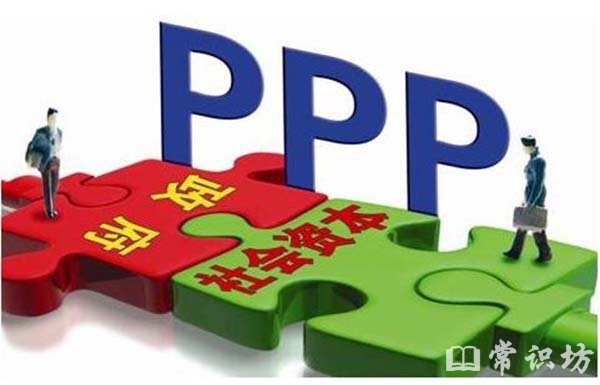 pppĿʲô˼