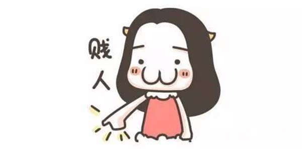 ʲô˼