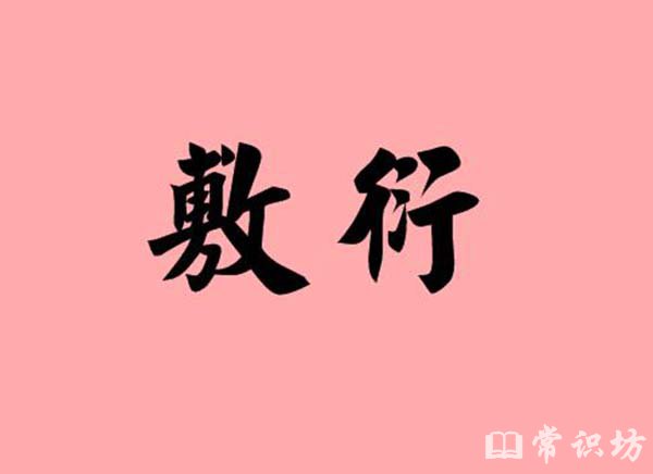 ʲô˼