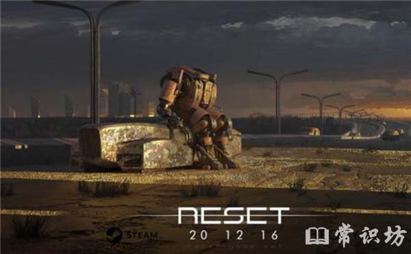 resetʲô˼