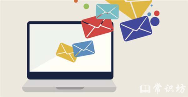 emailʲô˼