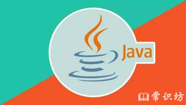 javaʲô