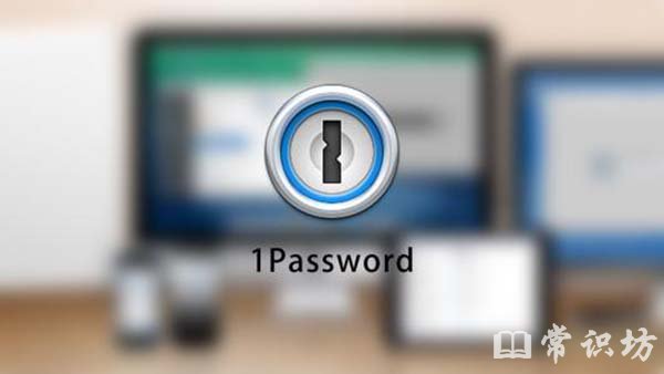 passwordʲô˼