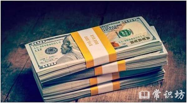 usdʲô˼