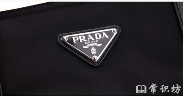 pradaʲôӣ