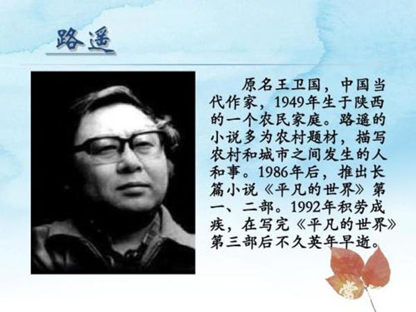 ƽ硷