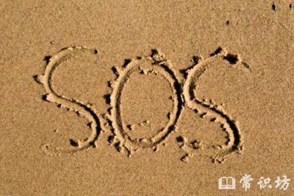 sosʲô˼