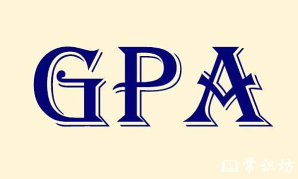 gpaʲô