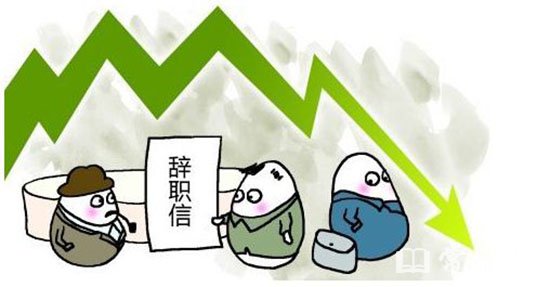 ְ鷶