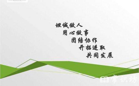 ְ淶