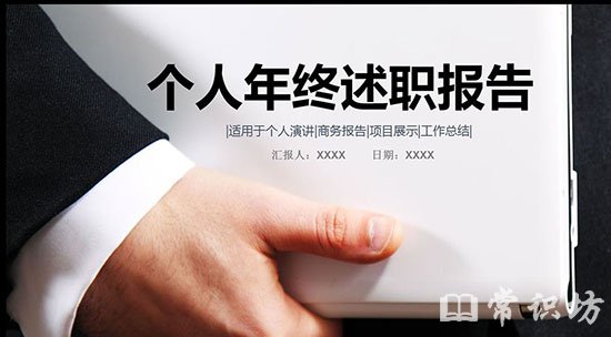 ְ淶