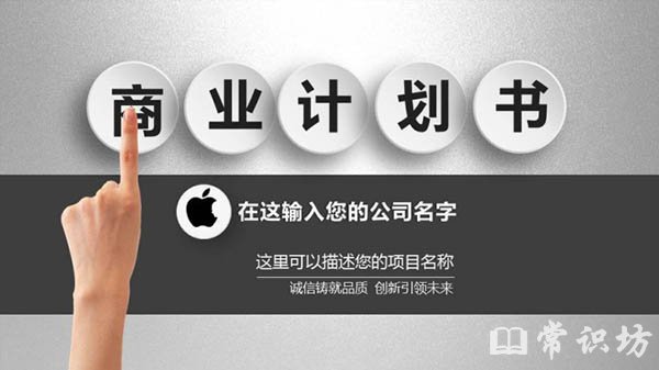 ҵƻ鷶