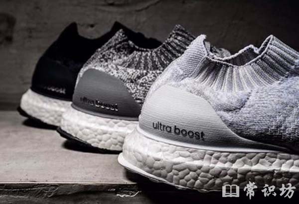 boostʲô˼