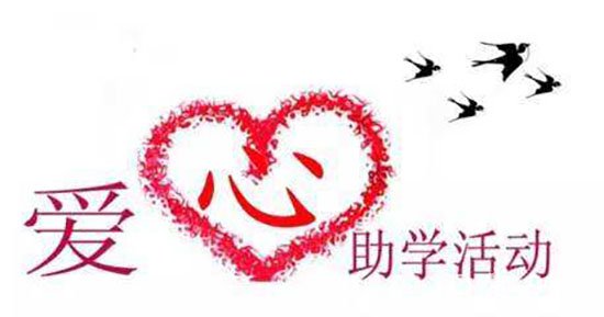 ѧ鷶