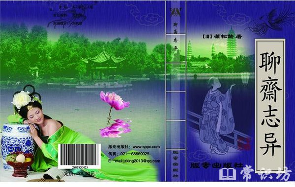 ի־졷