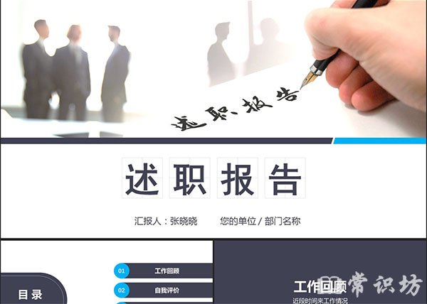 ְ淶