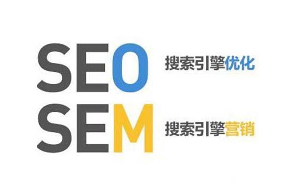 semʲô