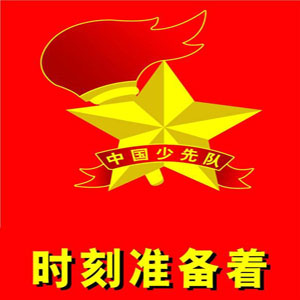 ȶ֪ʶ