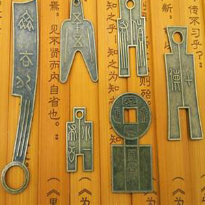 ʷ֪ʶܽ