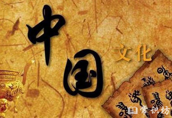ʷ֪ʶܽ