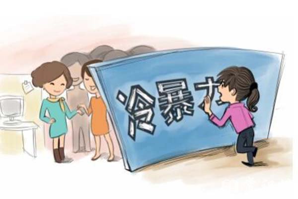 䱩ʲô˼