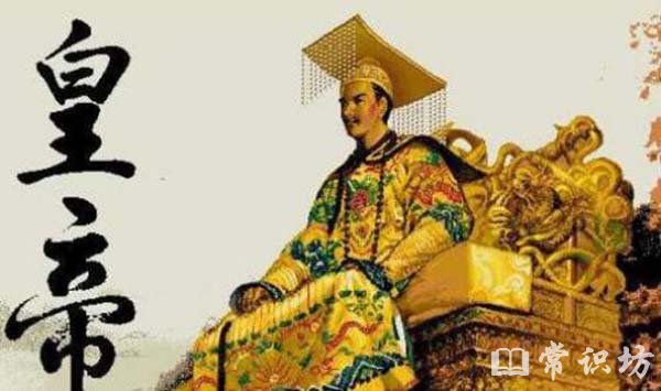 emperorʲô˼