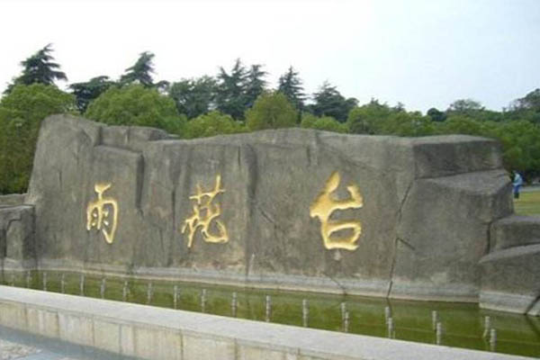 Ͼ껨̨羰