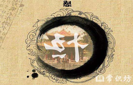 пľ¼