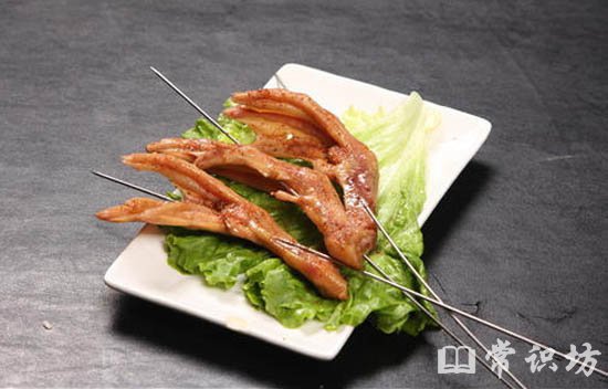 中国十大禁菜