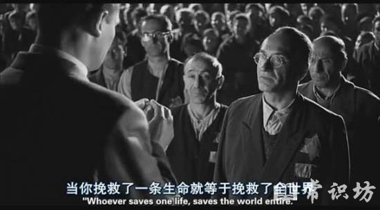 人生必看十大励志电影