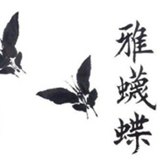 ʮ