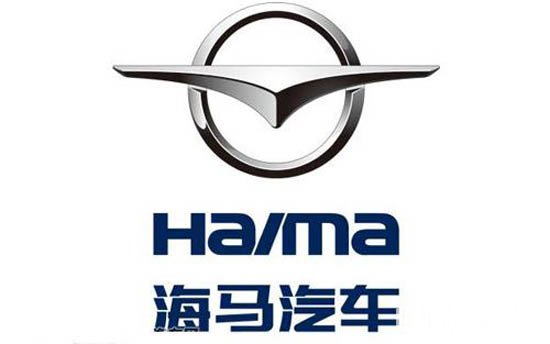 中国十大汽车