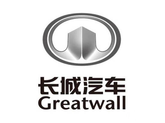 中国十大汽车