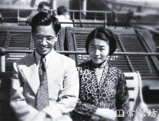 筵