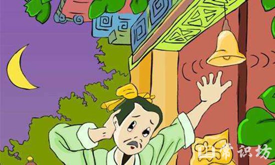 ڶ˼