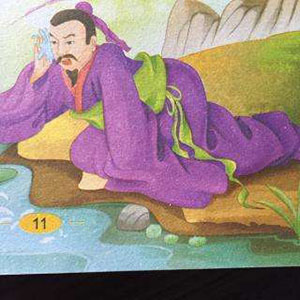 ϴ˼