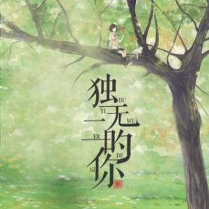 һ޶˼