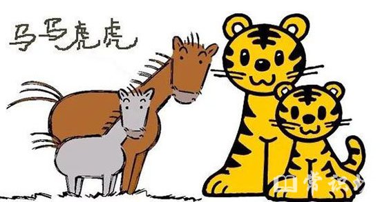 ˼