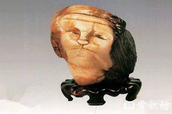 йĴʯ