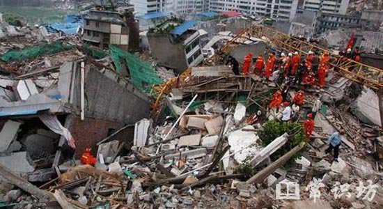 中国最大的地震