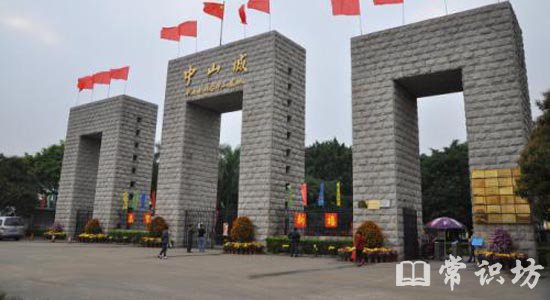 中国最大的影视城