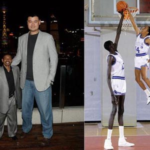 <b>nbaʷԱ</b>
