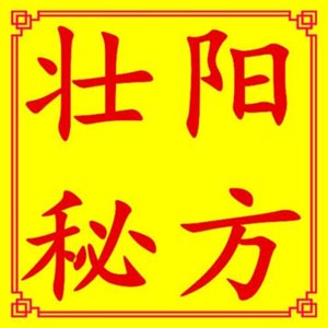 <b>õ׳ʱ</b>