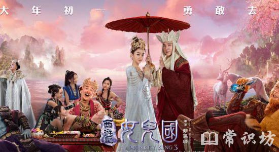 最好听的网络歌曲