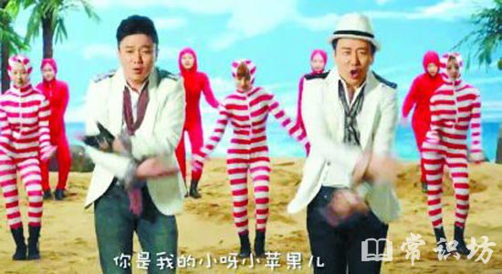最好听的网络歌曲